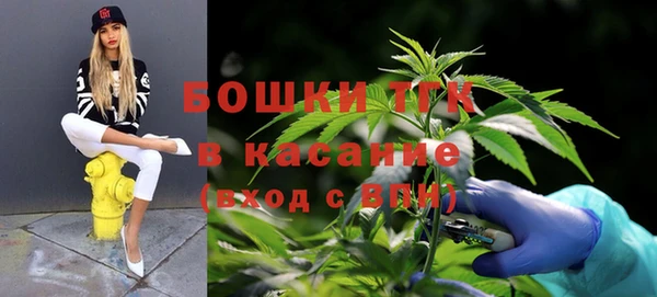синтетический гашиш Лабытнанги