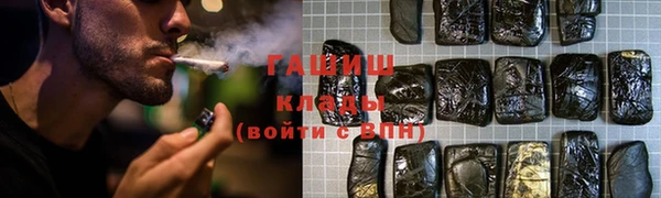 кокаин перу Алексин