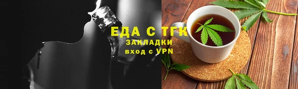 кокаин перу Алексин