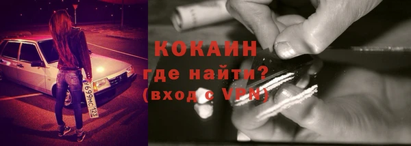 меф VHQ Алзамай