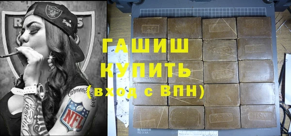 меф VHQ Алзамай
