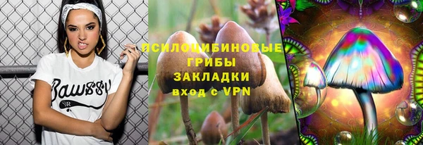 меф VHQ Алзамай