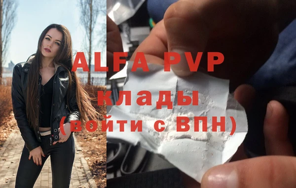 амф Алексеевка