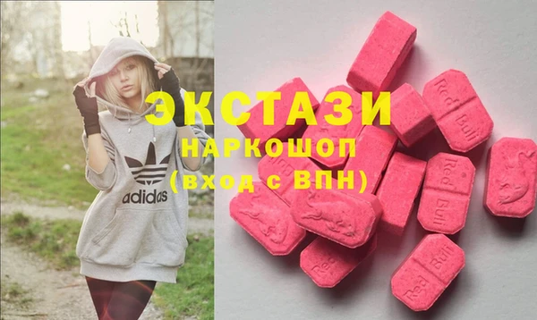 амф Алексеевка