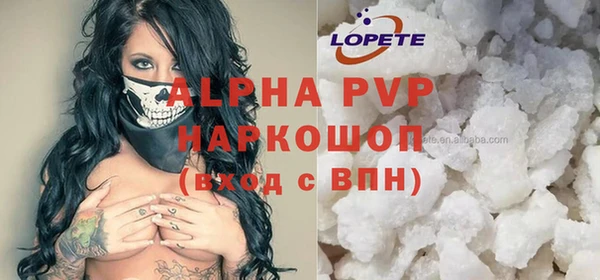 меф VHQ Алзамай