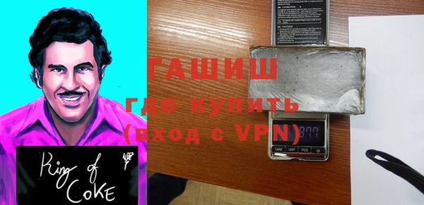 прущий лед Абинск