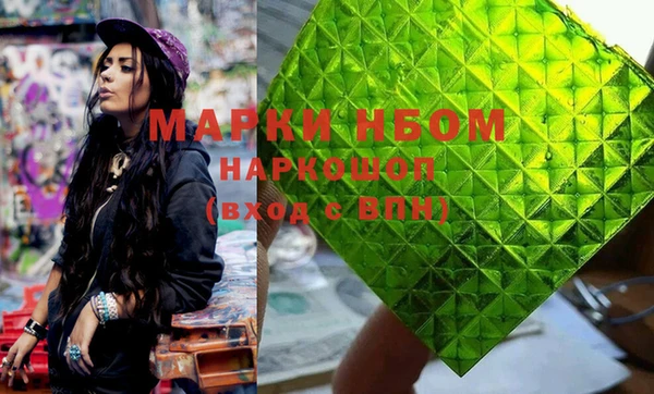меф VHQ Алзамай