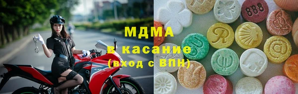 кокаин перу Алексин