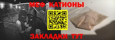 винт Кунгур