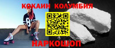 эйфоретик Кумертау