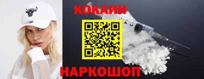 винт Кунгур