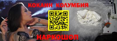 эйфоретик Кумертау
