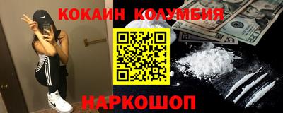 эйфоретик Кумертау