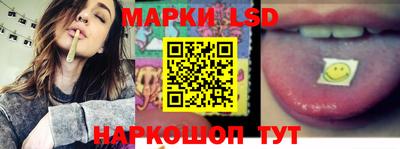 молекула духа Кулебаки