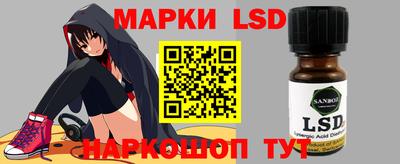 винт Кунгур