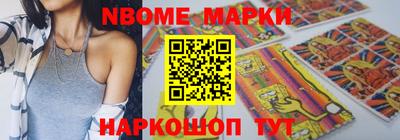 винт Кунгур