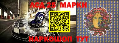 винт Кунгур