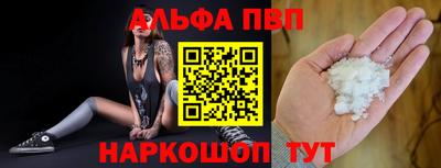 эйфоретик Кумертау