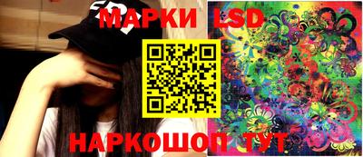 молекула духа Кулебаки