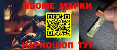 молекула духа Кулебаки