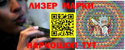 эйфоретик Кумертау