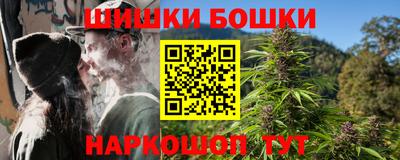 винт Кунгур