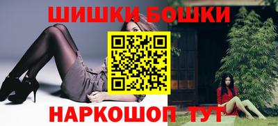 эйфоретик Кумертау