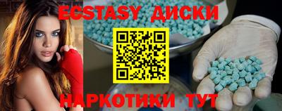 молекула духа Кулебаки