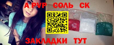 эйфоретик Кумертау