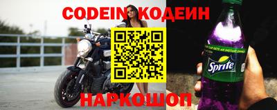 винт Кунгур