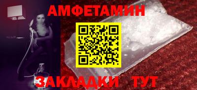 винт Кунгур