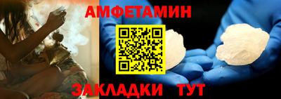 винт Кунгур
