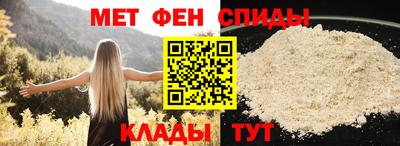 эйфоретик Кумертау