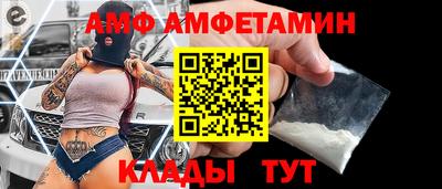 винт Кунгур