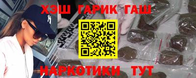 эйфоретик Кумертау
