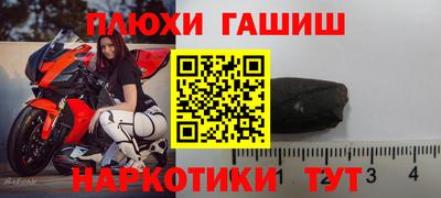 эйфоретик Кумертау