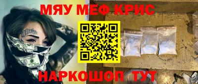 эйфоретик Кумертау