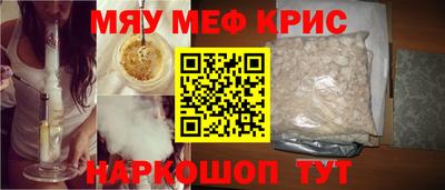 эйфоретик Кумертау