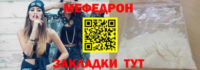 молекула духа Кулебаки