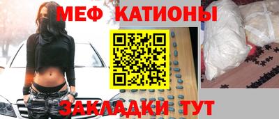 эйфоретик Кумертау