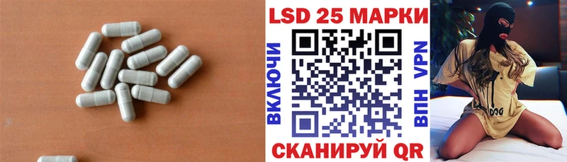 ЛСД экстази кислота  darknet какой сайт  Каменск-Уральский  блэк спрут зеркало 