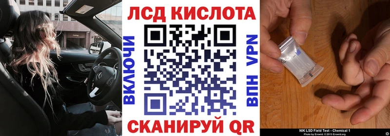 сколько стоит  МЕГА маркетплейс  Наркотические марки 1500мкг  Каменск-Уральский 