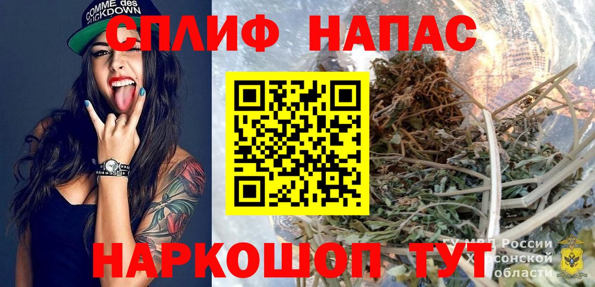 Шишки марихуана семена Каменск-Уральский